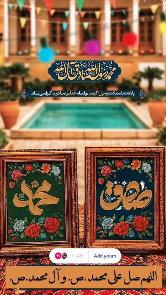  جدید ترین استوری اینستاگرام محمدامین توکلی زاده