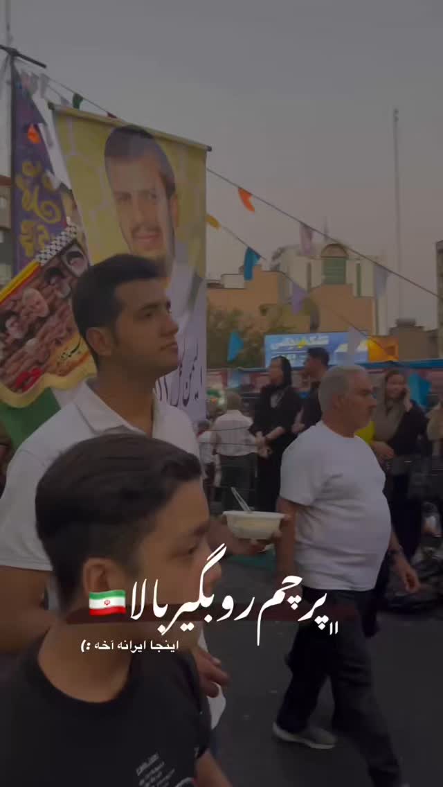  جدید ترین استوری اینستاگرام محمدامین توکلی زاده