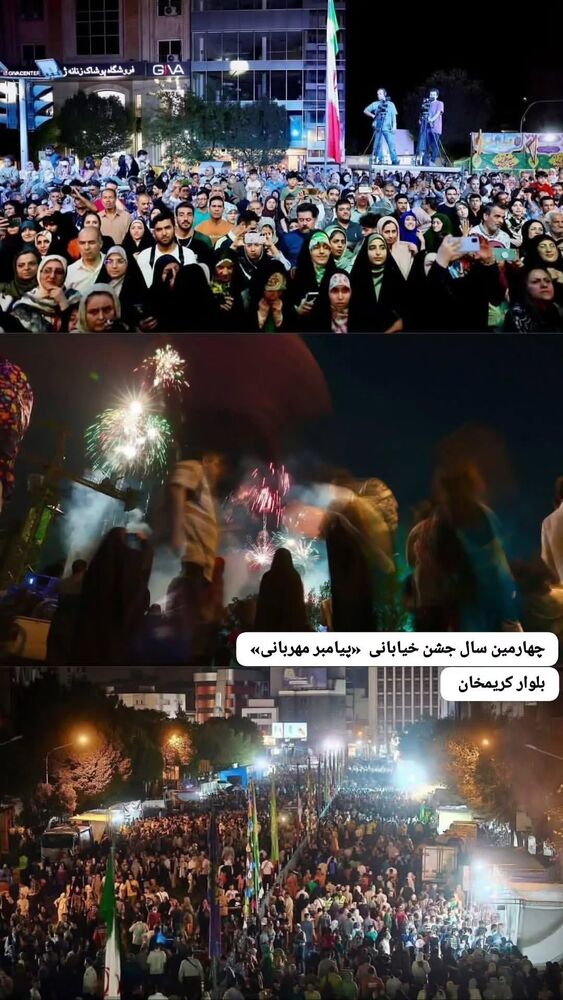  جدید ترین استوری اینستاگرام محمدامین توکلی زاده