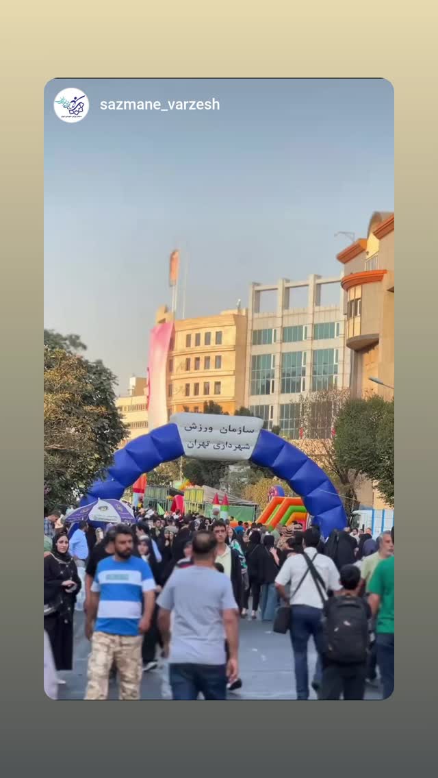  جدید ترین استوری اینستاگرام محمدامین توکلی زاده