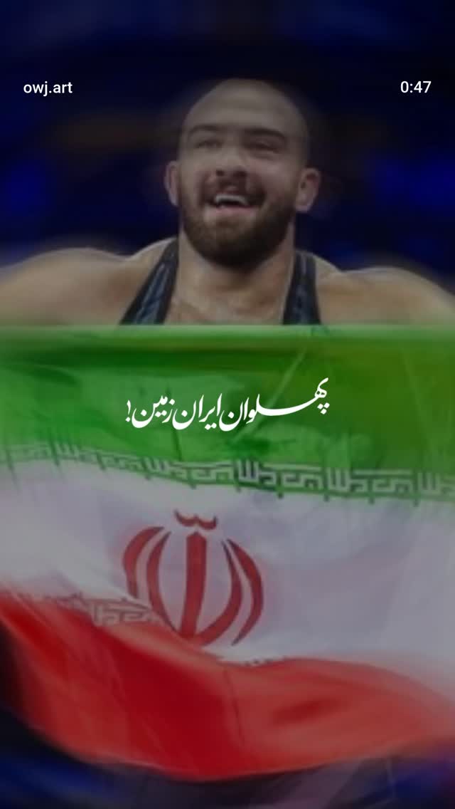  جدید ترین استوری اینستاگرام محمدامین توکلی زاده
