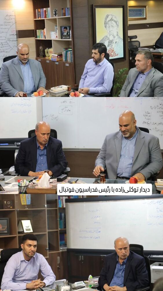  جدید ترین استوری اینستاگرام محمدامین توکلی زاده