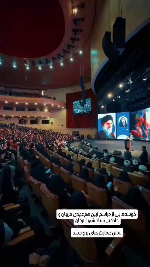  جدید ترین استوری اینستاگرام محمدامین توکلی زاده