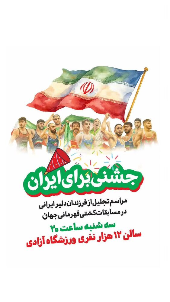  جدید ترین استوری اینستاگرام محمدامین توکلی زاده