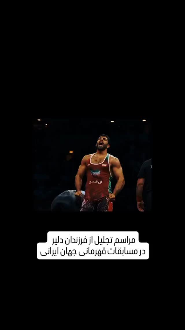  جدید ترین استوری اینستاگرام محمدامین توکلی زاده