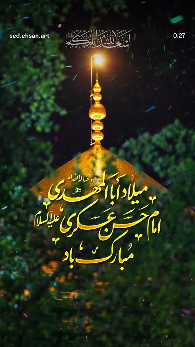  جدید ترین استوری اینستاگرام محمدامین توکلی زاده
