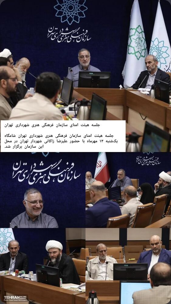  جدید ترین استوری اینستاگرام محمدامین توکلی زاده