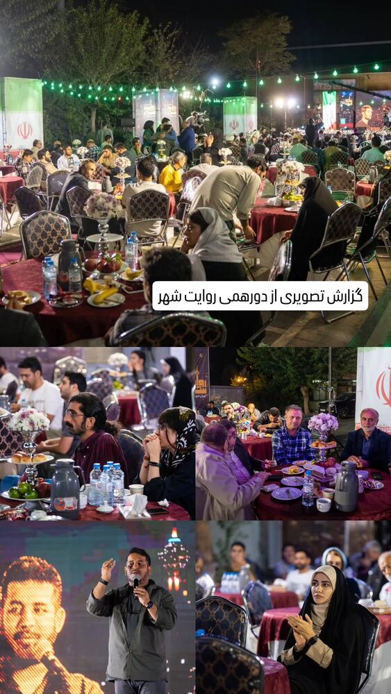  جدید ترین استوری اینستاگرام محمدامین توکلی زاده