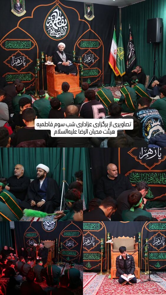  جدید ترین استوری اینستاگرام محمدامین توکلی زاده