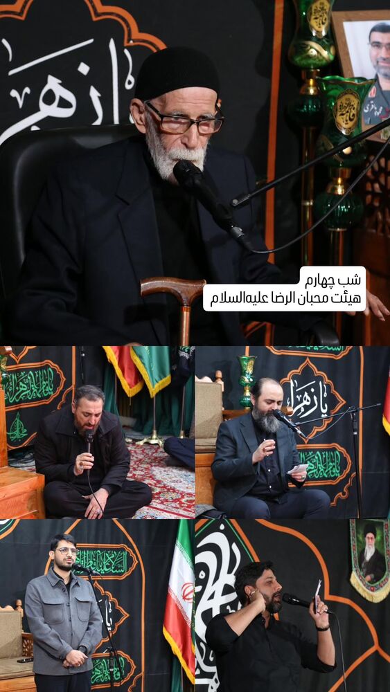  جدید ترین استوری اینستاگرام محمدامین توکلی زاده