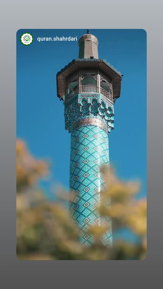  جدید ترین استوری اینستاگرام محمدامین توکلی زاده