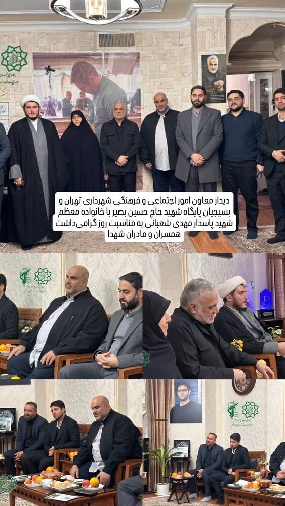  جدید ترین استوری اینستاگرام محمدامین توکلی زاده