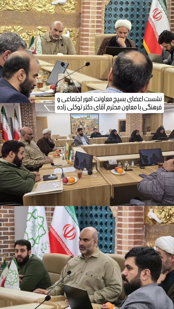  جدید ترین استوری اینستاگرام محمدامین توکلی زاده