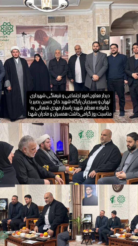  جدید ترین استوری اینستاگرام محمدامین توکلی زاده