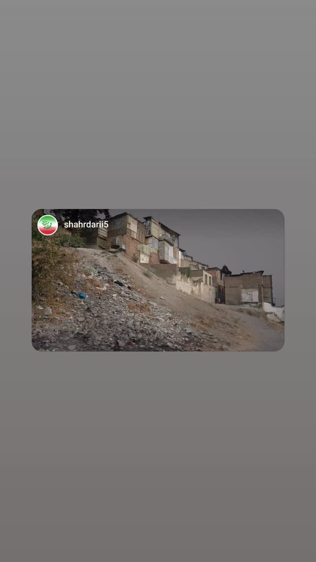  جدید ترین استوری اینستاگرام محمدامین توکلی زاده