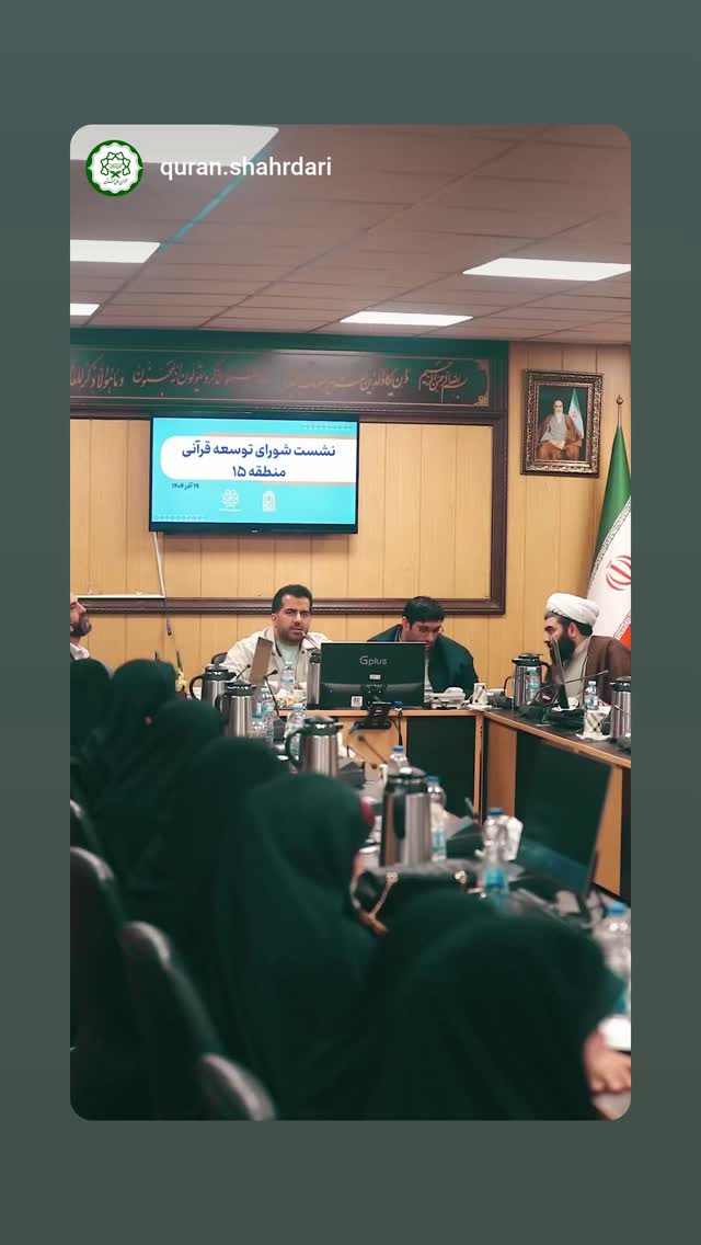 جدید ترین استوری اینستاگرام محمدامین توکلی زاده