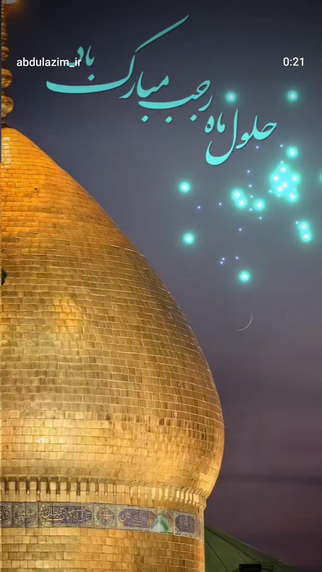  جدید ترین استوری اینستاگرام محمدامین توکلی زاده