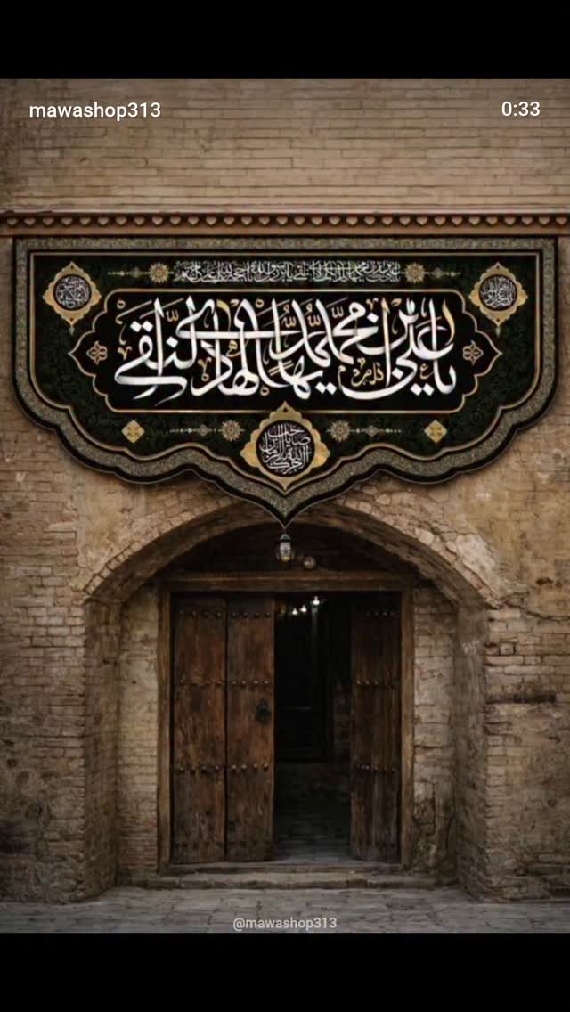  جدید ترین استوری اینستاگرام محمدامین توکلی زاده