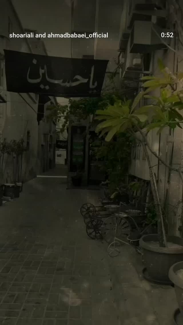  جدید ترین استوری اینستاگرام محمدامین توکلی زاده