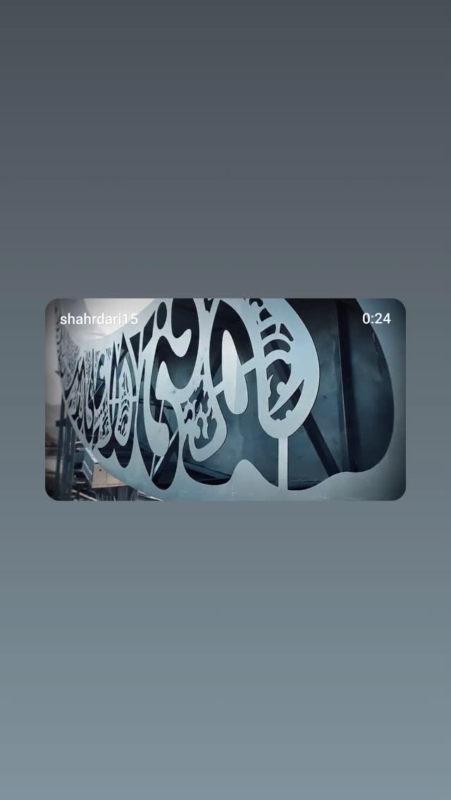  جدید ترین استوری اینستاگرام محمدامین توکلی زاده