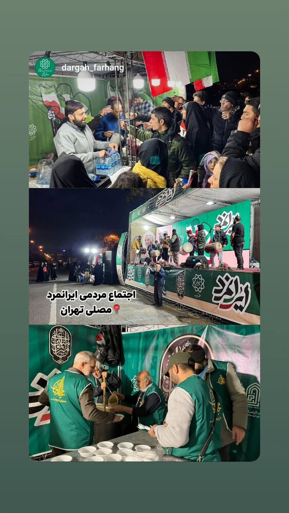  جدید ترین استوری اینستاگرام محمدامین توکلی زاده