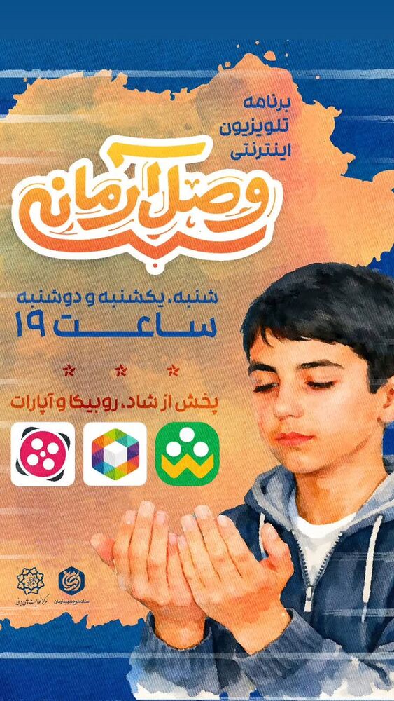  جدید ترین استوری اینستاگرام محمدامین توکلی زاده