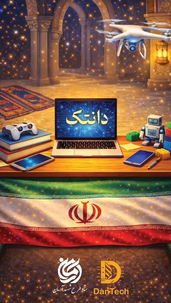  جدید ترین استوری اینستاگرام محمدامین توکلی زاده