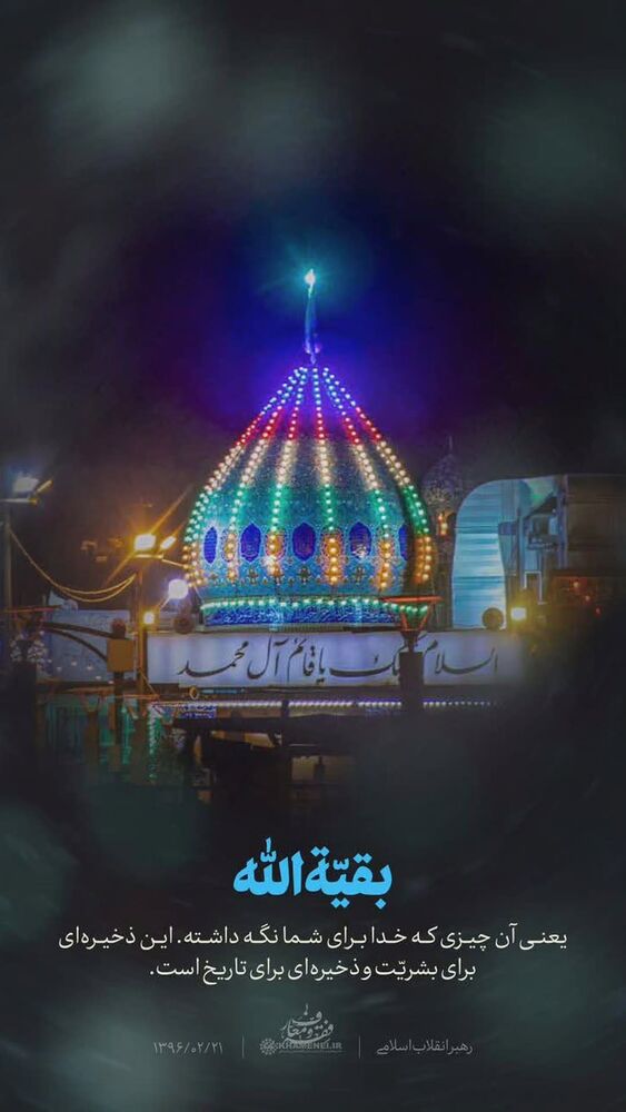  جدید ترین استوری اینستاگرام محمدامین توکلی زاده
