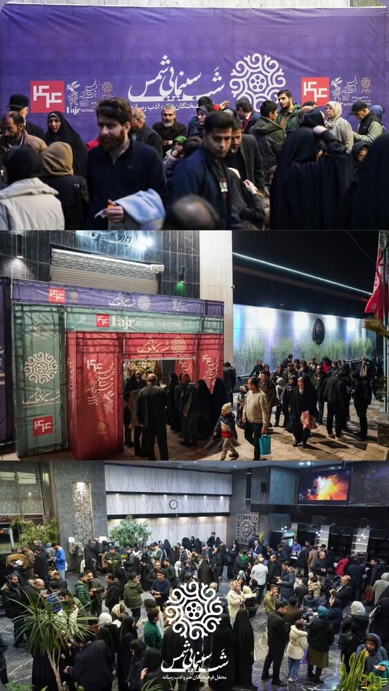 جدید ترین استوری اینستاگرام محمدامین توکلی زاده