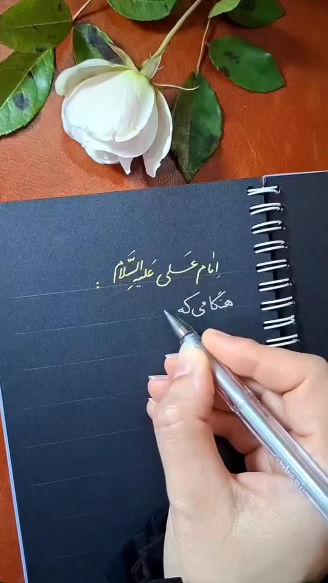  جدید ترین استوری اینستاگرام محمدامین توکلی زاده