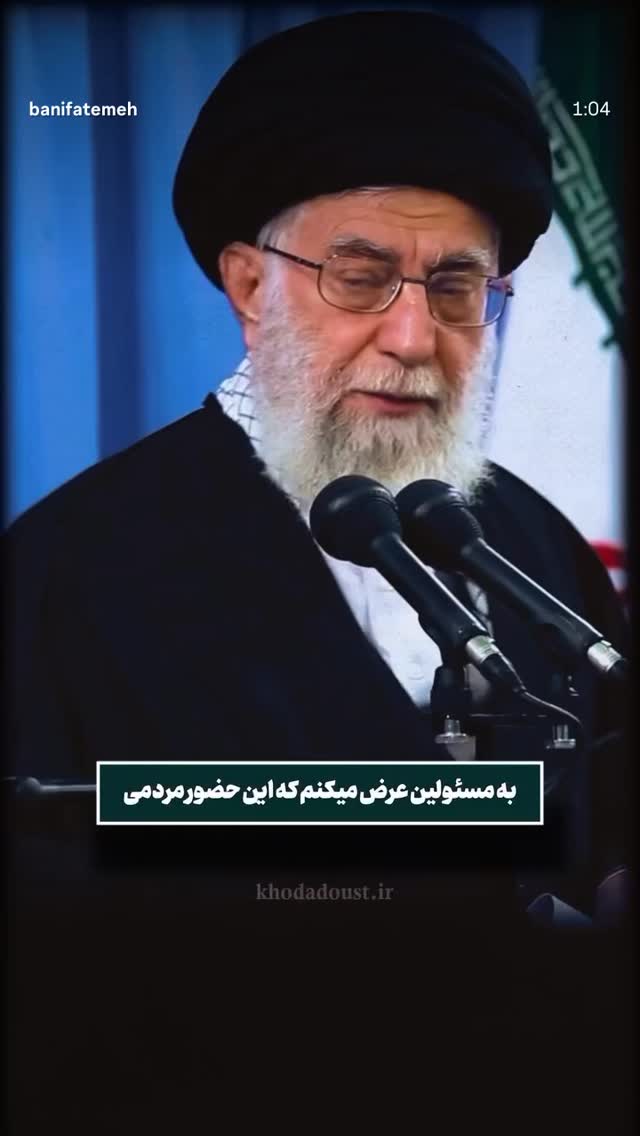  جدید ترین استوری اینستاگرام محمدامین توکلی زاده