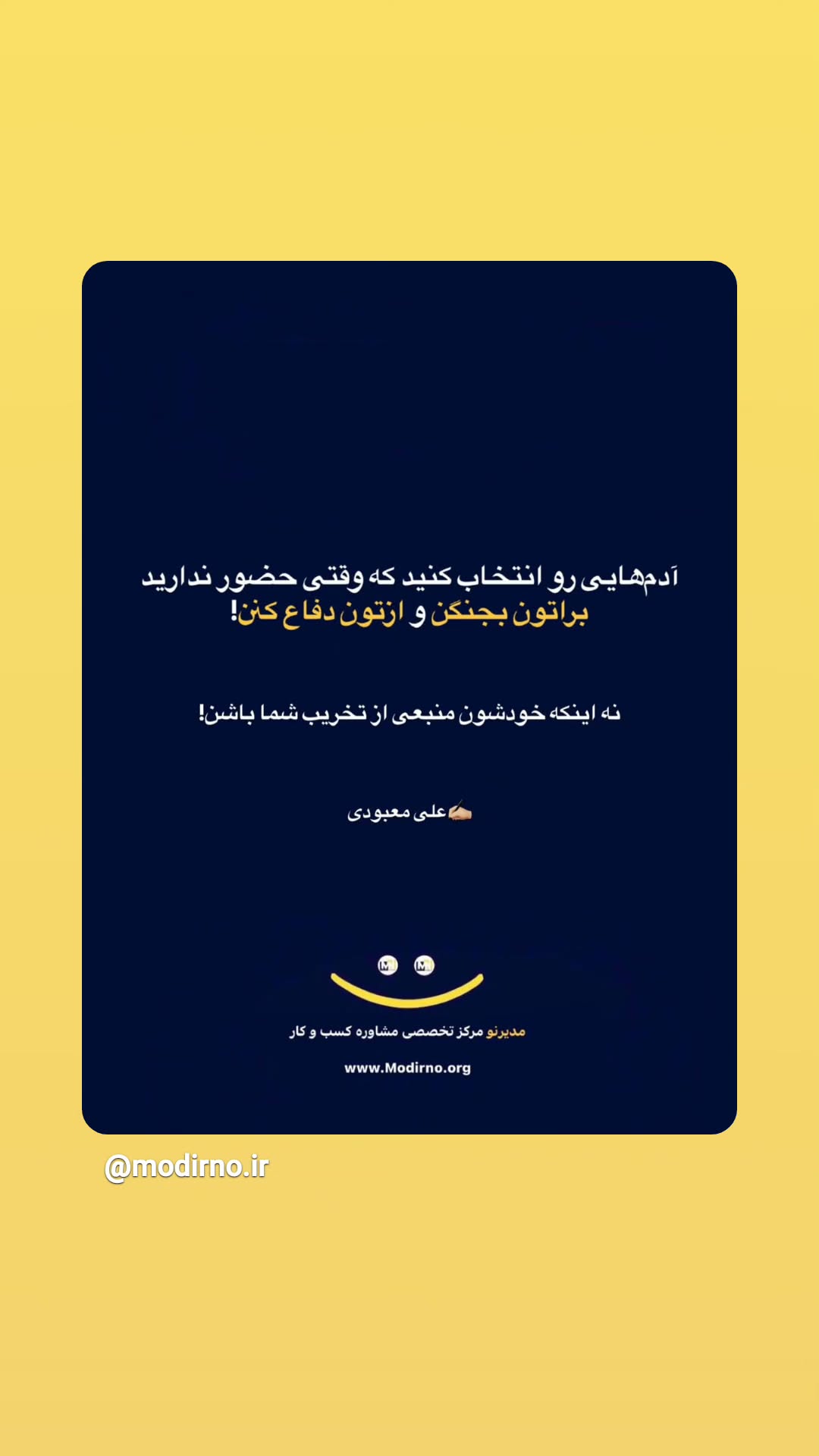  جدید ترین استوری اینستاگرام مرضیه کیان