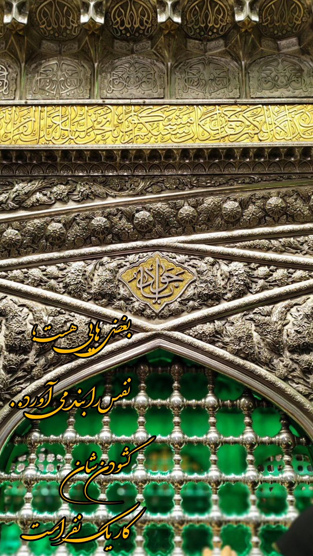  جدید ترین استوری اینستاگرام مرضیه کیان