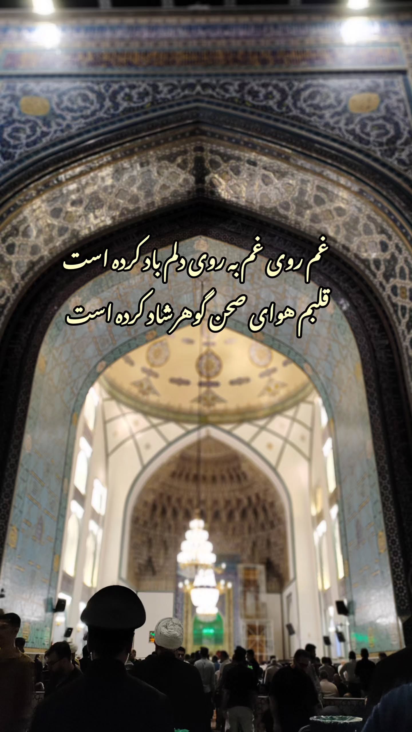  جدید ترین استوری اینستاگرام مرضیه کیان