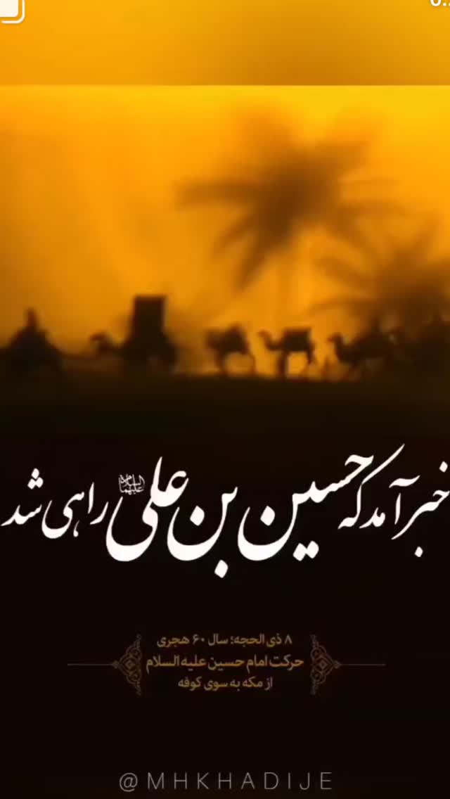  جدید ترین استوری اینستاگرام مرضیه کیان