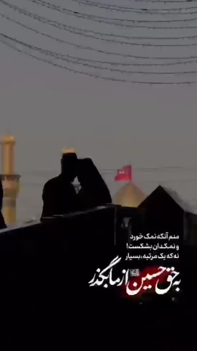  جدید ترین استوری اینستاگرام مرضیه کیان