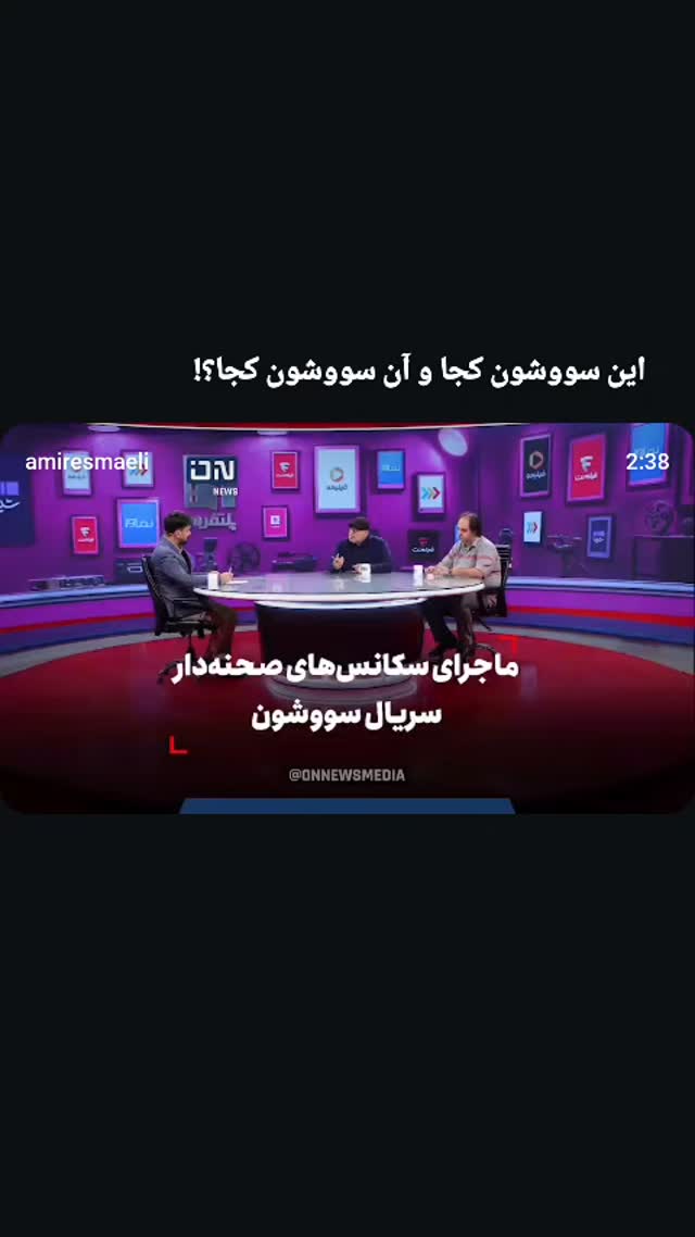  جدید ترین استوری اینستاگرام مرضیه کیان