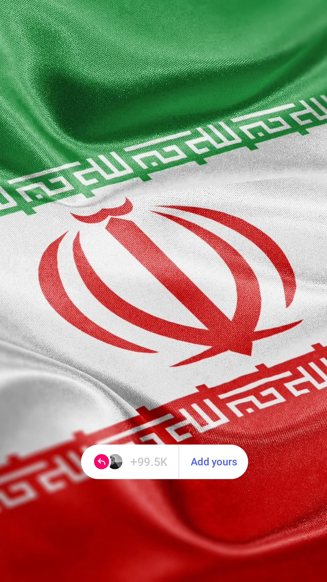  جدید ترین استوری اینستاگرام مرضیه کیان