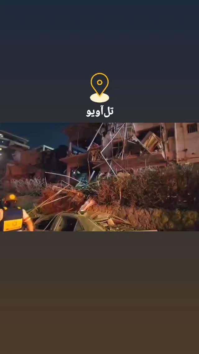  جدید ترین استوری اینستاگرام مرضیه کیان