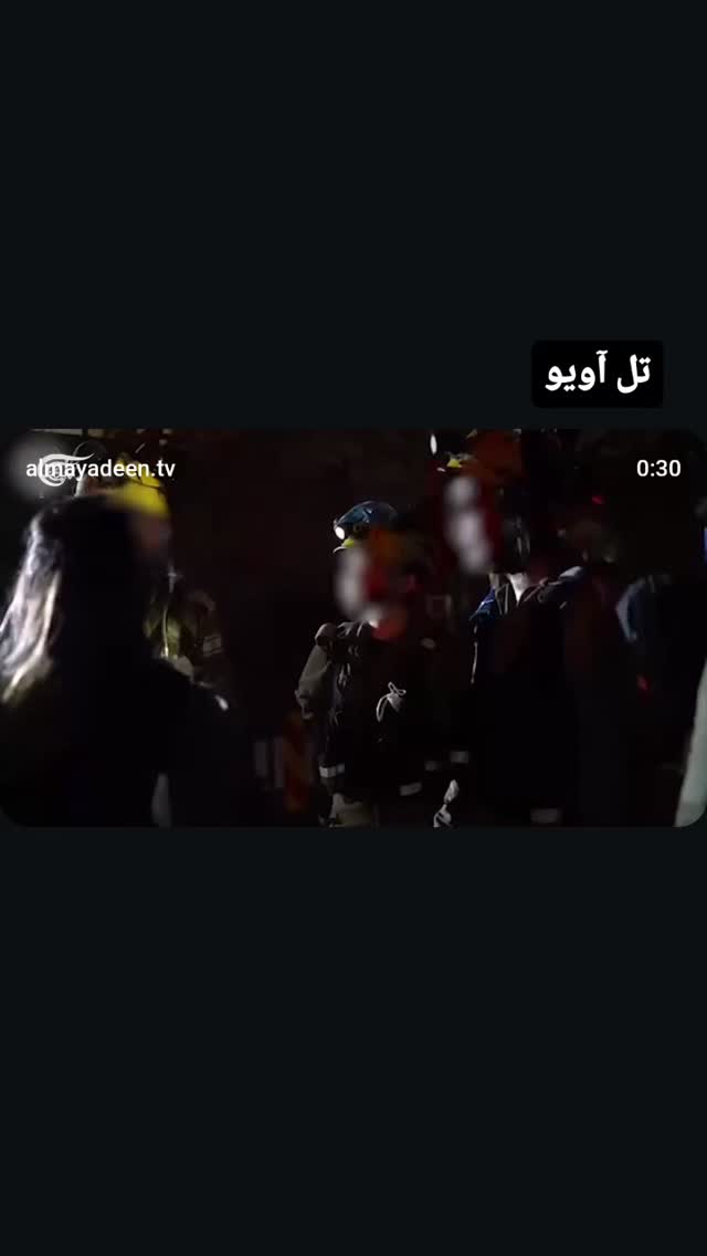  جدید ترین استوری اینستاگرام مرضیه کیان