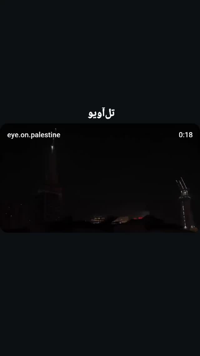  جدید ترین استوری اینستاگرام مرضیه کیان