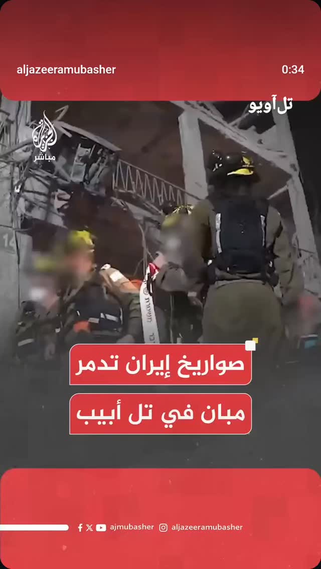  جدید ترین استوری اینستاگرام مرضیه کیان
