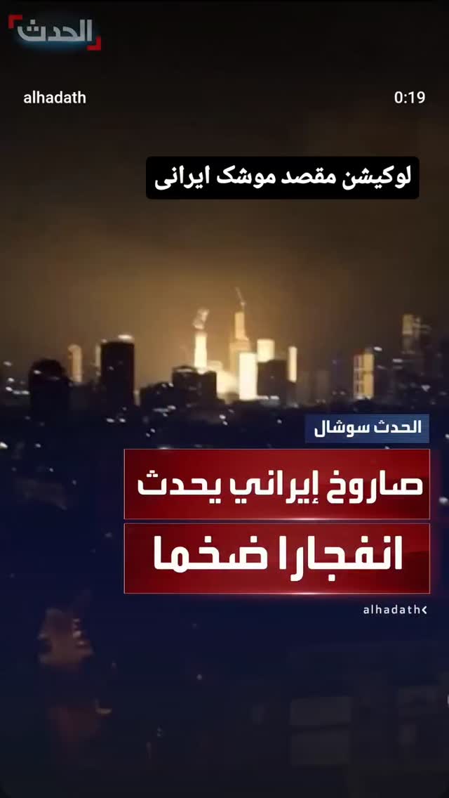  جدید ترین استوری اینستاگرام مرضیه کیان