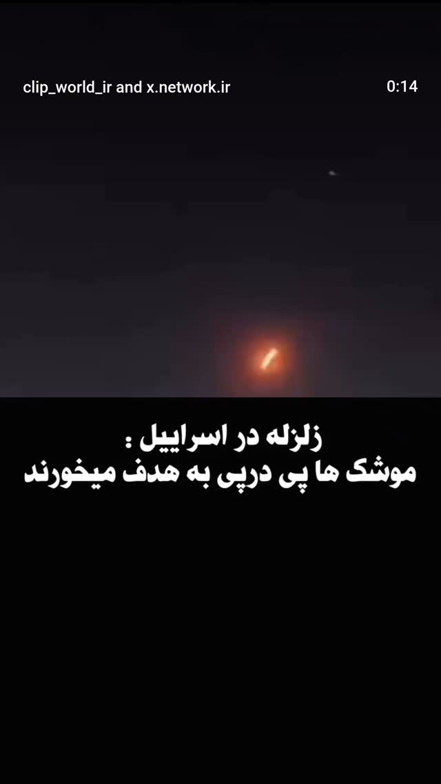  جدید ترین استوری اینستاگرام مرضیه کیان