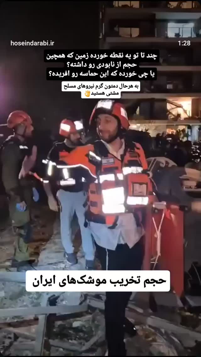  جدید ترین استوری اینستاگرام مرضیه کیان