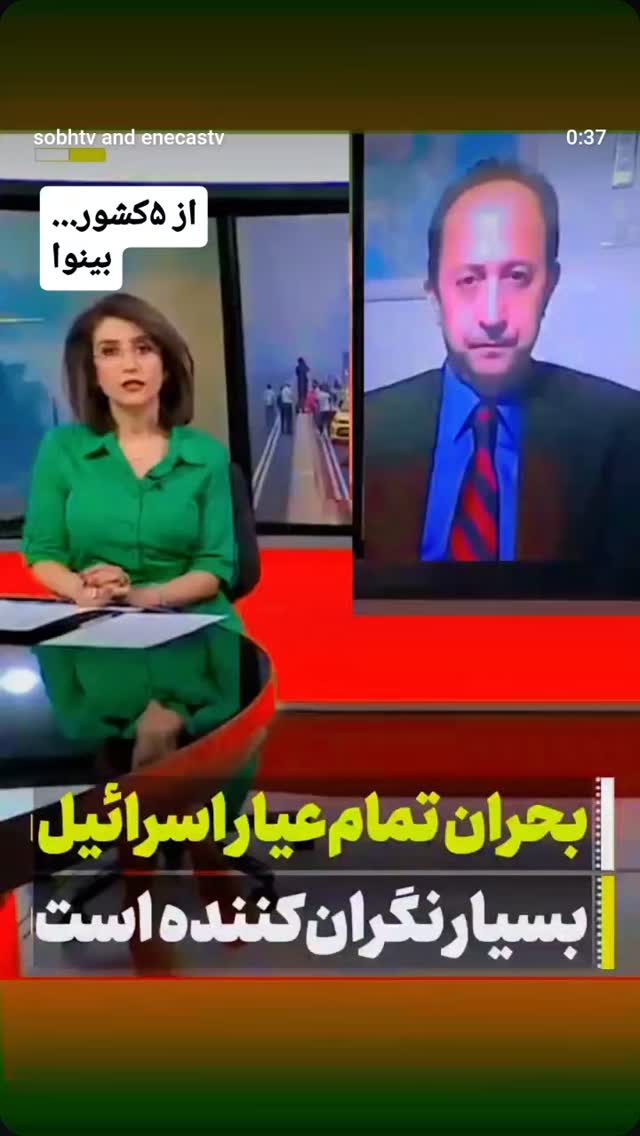  جدید ترین استوری اینستاگرام مرضیه کیان