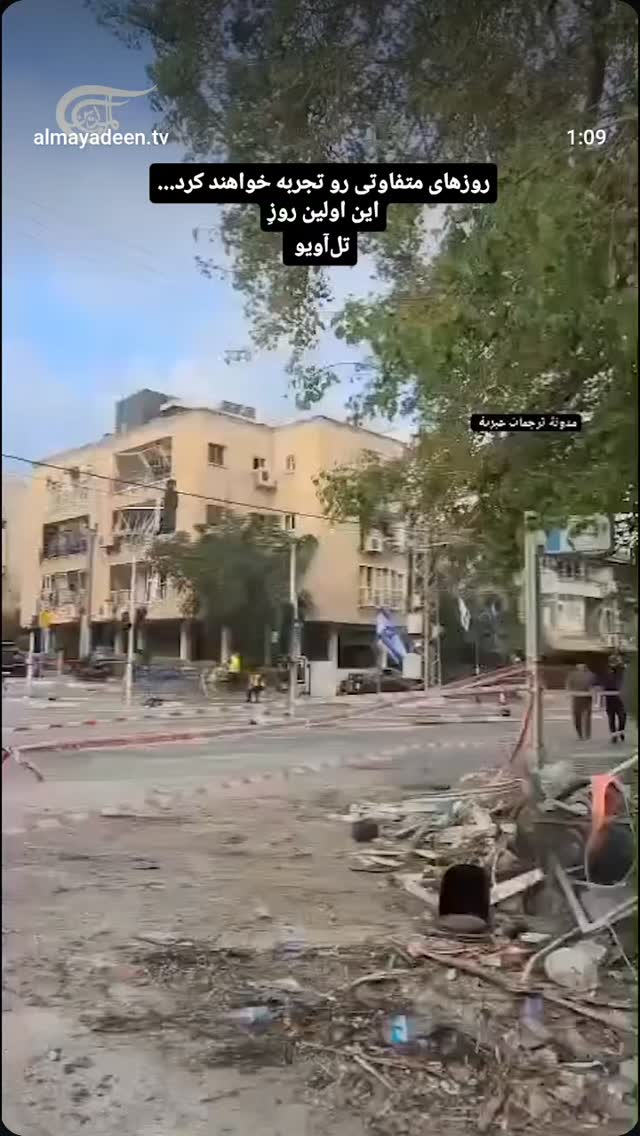  جدید ترین استوری اینستاگرام مرضیه کیان