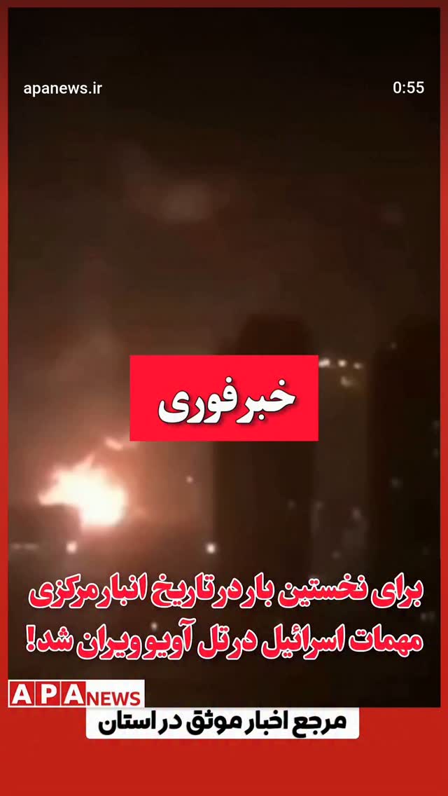  جدید ترین استوری اینستاگرام مرضیه کیان