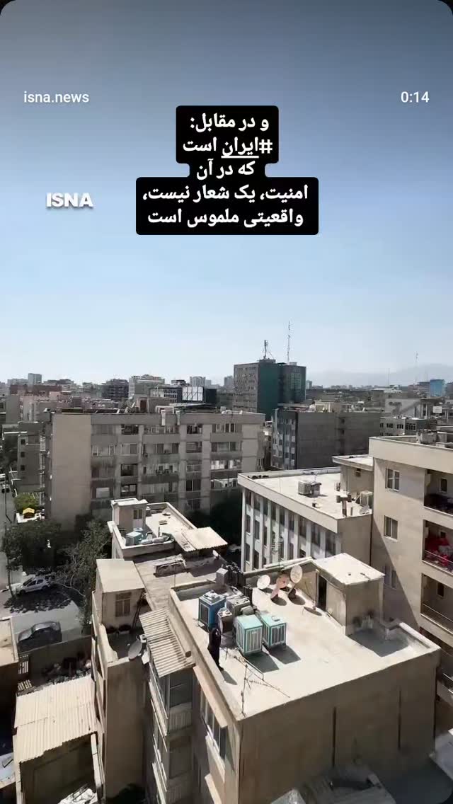  جدید ترین استوری اینستاگرام مرضیه کیان