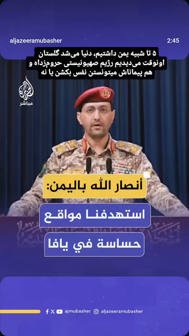 جدید ترین استوری اینستاگرام مرضیه کیان